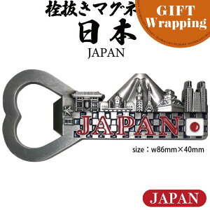 yGIFTztH[J[g { 𔲂}Olbg {ybsO݁z(yY Mtg v[g ObY n I[vi[ C  W[X 蕨 {yY    lC 