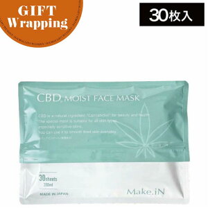 yGIFTzMake.IN CBDCXgtFCX}XN 30ybsO݁z ({ Make.iN e ێ GXe  XLPA Mtg tFCXPA tFCX}XN z[PA  jLr 