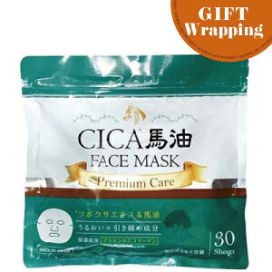 yGIFTzCICA n tFCX}XN 30ybsO݁z (tFCXpbN V[g ێ R[Q vZ^  n c)