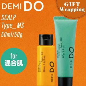 yGIFTzySETz f~ hD XJvVv[  g[gg ^Cv MS 50ml/50gybsO݁z (DEMI e PA  XLv f~hD ~jTCY ьPA gu 