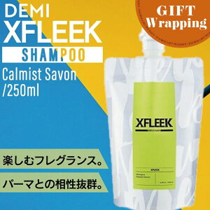 yGIFTzf~ GNXt[N Vv[ J[~XgT{ 250mlybsO݁z (DEMI XFLEEK e T єC єی VR  PA rWlX 炳)