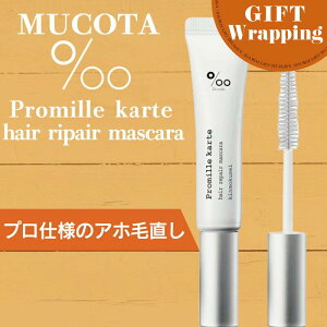 yGIFTzR^ v~ JewAyA}XJ 15mlybsO݁z(NAKAGAWA Promille MUCOTA kinmokusei ؍҂̍ X^CO }XJ wA}XJ Az  O wAIC 