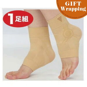 yGIFTzЂ炭炭T|[^[y1gzybsO݁z(}CmW { MINOLOGI  Ђ  ɂ݊ɘa Ԃ yɂȂ s⏕  T|[^[ ɂ  yɕ