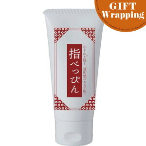 yGIFTzwׂ҂ 25gybsO݁z (}CmW { MADEINJAPAN MINOLOGI ̍b V~  P nhN[   nhPA XLPA  Y wꂢ ׂ҂w ~jn