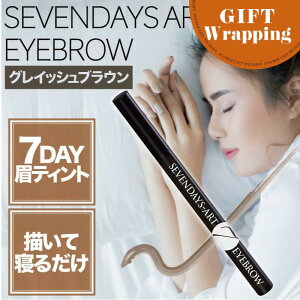 yGIFTzZufCYA[g ACuE OCbVuE ybsO݁z(}CmW { MINOLOGI ܂ ACuE ACu[ ɂ ܂䂸 n y }X