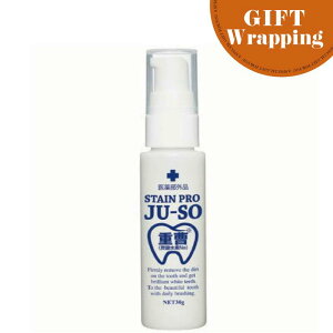 yGIFTzpdXeCv 30g ybsO݁z(}CmW { MINOLOGI WF pzCgjO XeC j C R[q[ VRR k   ^R s 