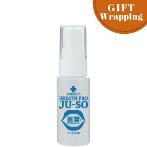 yGIFTzpduXv 20ml ybsO݁z(}CmW { MADEINJAPAN MINOLOGI NG_ L uXPA uX PA d  Xv[ ~Xg G`Pbg jIC ΍ A p)