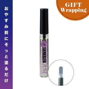 yGIFTzdiCgtB 7ml ybsO݁z(}CmW { d d ڌ ς Lbh    R[Q NZt p ACv` ڌp CN 