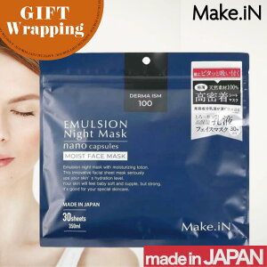 yGIFTzMake.IN G}W iCgtFCX}XN 30ybsO݁z(CNC XLPA GXe { CNC V[g}XN pbN p iCgPA t et imJ