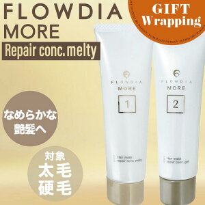 y5̂|CgUPIzyGIFTzf~ t[fBA A wA}XN yARN eB[ 50g/50gybsO݁z (DEMI FROWDIA MORE cosme cosmetics RXeBNX ێ  c Mt