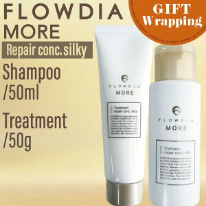 yP3{{11/6 9zyGIFTzySETz f~ t[fBA A Vv[g[gg yARN VL[ 50ml/50g ybsO݁z(DEMI FROWDIA MORE cosme cosmetics shampoo RXeB