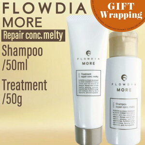 yGIFTzySETz f~ t[fBA A Vv[&g[gg yARN eB[ 50ml/50g ybsO݁z(DEMI FROWDIA MORE cosme cosmetics shampoo RXeBNX ێ   Mt