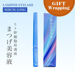 yGIFTzIfbg Vp[ ACbVZ O 2ml ybsO݁z(܂єet { ܂ qgזE|{tGLX Odette Tꔄi ܂ ʖ J[L[v {[