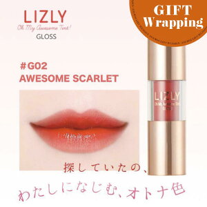 yGIFTzY[ I[}CIET eBgOX 4.7g G02 IETXJ[bgybsO݁z (LIZLY Ki g Ȃ Ȃg F ێ v`v ϕi }XN t