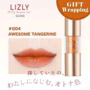 yGIFTzY[ I[}CIET eBgOX 4.7g G04 IET^WF ybsO݁z(LIZLY Ki g Ȃ Ȃg F ێ v`v ϕi }XN t