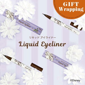 �yPOINT×3��21��10�����z�yGIFT�z�E�B�b�`�Y�|�[�` �V�����}���E�t�����[�W�� ���L�b�h�A�C���C�i�[ �V���R�� �u�����V�F�y���b�s���O���݁z(�A�C���C�i�[ ���C�i�[ �ڌ� �A�C���C�N �f�B�Y�j