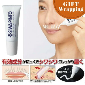 yGIFTzpVsg 20gybsO݁z(}CmW { MINOLOGI 򕔊Oi ^eW iCAVA~h pN[ P V ^eW c h قꂢ ̃V 