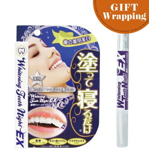 yGIFTzpeB[XiCgEX 2.8gybsO݁z(}CmW { MINOLOGI d zCgjO j ΂ f^PA ^oR R[q[ F Ff XeC LPA { 