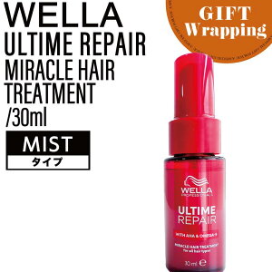 yGIFTzEG A^CyA ~NwAg[ggy~Xgz 30mlybsO݁z(MIRACLE HAIR OIL WELLA 􂢗Ȃg[gg  M_[W pT ؂ L 