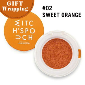 yP3{!!12/5 9zyGIFTzEBb`Y|[` NbVubV[ 02 XEB[gIW 4gybsO݁z (Witch's Pouch WPCB-02 WPCB02  ێ  ^ ؍RX)