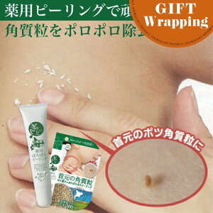 yGIFTzƖkC͂Ɣ pۂۂs[O 15gybsO݁z (}CmW { MADEINJAPAN MINOLOGI  |c|c p ps[O 򕔊Oi ngM ͂Ɣ aA