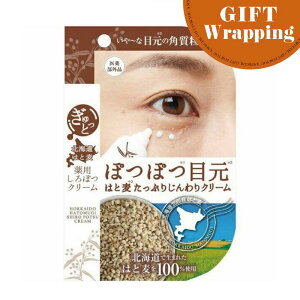 yP3{ԒIz}CmW ƖkC͂Ɣ p ۂN[ 15gybsO݁z (򕔊Oi ڌ |c|c p ngM pN[ ACN[ ۂۂڌ ڌN