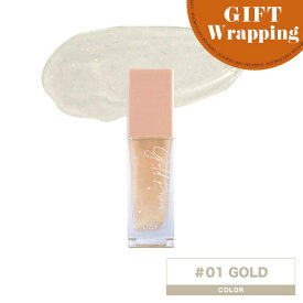 【P2倍！14日14時迄】リズリー ゴールドプライマー 01 ゴールド 30ml【ラッピング込み】 (LIZLY 正規品 スキンケア メイク 韓国 韓国コスメ コスメ 自然由来成分 鎮静 フルーティフローラル 美容 おすすめ 人気 ハリ 潤い オールインワン プチプラ 目元 人気)