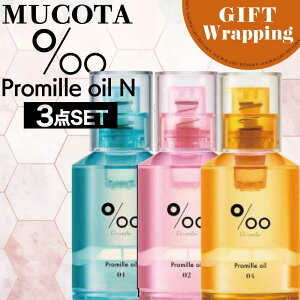 yC[OXՊJÒIzyGIFTzySETz R^ v~ IC N 010204ZbgybsO݁z(RbgT{ TN LNZC NAKAGAWA Promille MUCOTA wAIC 􂢗Ȃ g