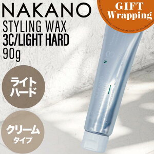 yGIFTziJm X^CObNX 3C Cgn[h 90gybsO݁z(N[ Y lC ܂Ƃ܂   R e e  ̓  X^CO T