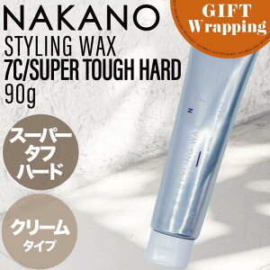 yGIFTziJm X^CObNX 7C X[p[^tn[h 90gybsO݁z(N[ Y lC ܂Ƃ܂  ԃL[v R e e  ̓  X^C