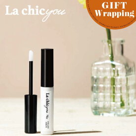 【マラソンSALE★ポイントUP】【GIFT】ラシックユー アイラッシュ セラム 6ml【ラッピング込み】(La chicyou まつ毛美容液 ヒト幹細胞 日本製 伸びる まつ毛 まつげ マツエク まつげパーマ マスカラ 美容液 マツ育 まつ育 育毛 メイク 目元メイク 目元 目元美容液)