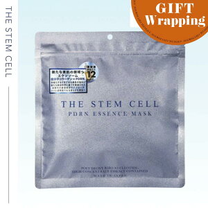 yGIFTzU XeZ PDRN}XN 30 ybsO݁z(THE STEM CELL pbN V[g}XN { e L n c ZxqgזE|{t GN\\[ R[Q r^~C y