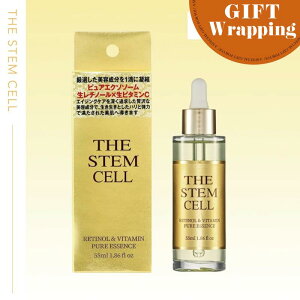 y0̂I|CgUPzyGIFTzU XeZ `m[r^~GbZX 55mlybsO݁z(THE STEM CELL et { e L n c ZxqgזE|{t XL