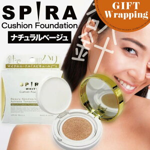 yGIFTzSPIRA ~jNbVt@f zCg i`x[W 15g ybsO݁z(CNAbv t@f[V Ă~ UV UVJbg SPF30 PA+++ Xs }CNj[h Ă