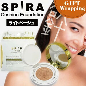 yGIFTzSPIRA ~jNbVt@f zCg Cgx[W 15gybsO݁z (CNAbv t@f[V Ă~ UV UVJbg SPF30 PA+++ Xs }CNj[h Ă~ 