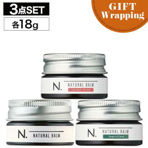 �yGIFT�z�ySET�z�i�v�� �G�k�h�b�g �i�`�������o�[��& SC & UR �e18g�y���b�s���O���݁z(napla N. naturalbarm �w�A�o�[�� �~�j �c���� �ێ����� 1�����L�[�v �p�T�� ���e�� ���e���ꔄ �T���� �X�^�C