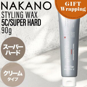 yGIFTziJm X^CObNX 5C X[p[n[h 90gybsO݁z(N[ Y lC ܂Ƃ܂ n[h  R e e  ̓  X^CO T