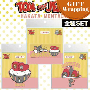 yGIFTzySETztH[J[g gWF[ XebJ[ AEBECybsO݁z(3_Zbg Zbg yY  yY LN^[ lCObY Aj Ƒ  yY 蕨 A 