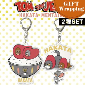 【GIFT】【SET】トム＆ジェリー 博多 アクリルキーホルダー A・B【ラッピング込み】(博多土産 博多 土産 キャラクター 人気グッズ アニメ 家族 福岡 お土産 贈り物 帰省 ギフト プレゼント 明太子 可愛い トムとジェリー )