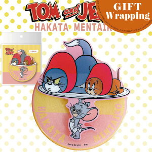 yP3{{11/6 9zyGIFTztH[J[g gWF[  Ow}OlbgybsO݁z(yY  yY LN^[ lCObY Aj Ƒ  yY 蕨 A 