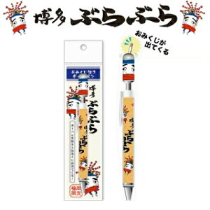 tH[J[g ԂԂ ݂{[y( yY yY ۈ牀 Ƒ  yY 蕨  A Mtg _ {[y [ ǂ񂽂)