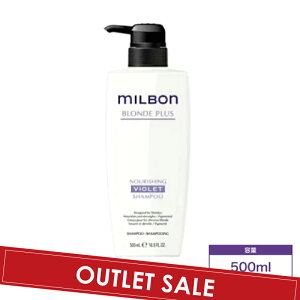 yOUTLETz~{ O[o~{ uhvX ibVO oCIbg Vv[ 500ml (global milbon _[WwA nCg[PA u[` e e@  Tꔄi 