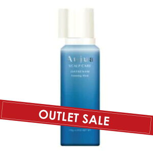 yOUTLETz ~{ I[WA I[Zi OA tH[~O}XN 170g (milbon aujua T e ꔄi   lC J[ p[} pT  ܂Ƃ܂ et OJUA gx 