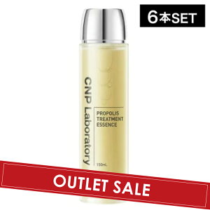 yOUTLETzy6zCNP vP g[ggGbZX 150ml(PLOPOLIS TREATMENT ESSENCE  L  GCWOPA XLPA et  et n  ێ v|X )