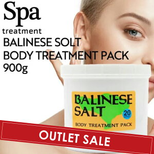 yOUTLETzXpg[gg oj[Y \g 900g (SpaTreatment Ki̔X Ki Tꔄi eꔄ  XNu ێ }bT[W  nc Ɩp GXe aesthetic)