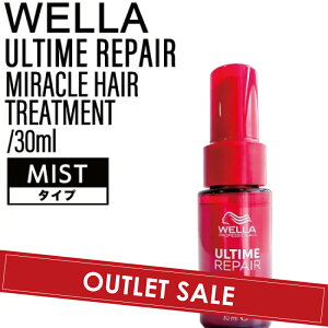 yOUTLETzEG A^CyA ~NwAg[ggy~Xgz 30ml( MIRACLE HAIR OIL WELLA 􂢗Ȃg[gg  M_[W pT ؂ L ܂Ƃ܂ eꔄ