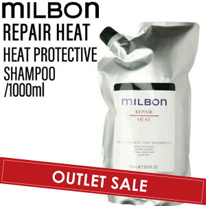 yOUTLETz~{ O[o~{ yA q[gveNeBu Vv[ 1000ml (global milbon _[WwA PA e e@  Tꔄi eꔄi)