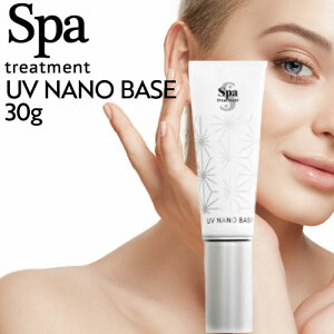 |Cg20{ Xpg[gg UVimx[XG 30g (Spa treatment Ki̔X Ki Tꔄi eꔄ UV UVJbg Ă~ O ωn  r ϐ AG 