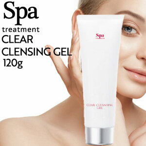 |Cg20{ Xpg[gg Au\EH[^[ NANWOWF S 120g (Spa treatment Ki̔X Ki CNƂ  tH[ AJdCI y  