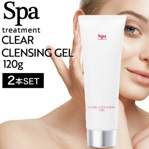 |Cg20{ y2zXpg[gg Au\EH[^[ NANWOWF S 120g (Spa treatment Ki̔X Ki CNƂ  tH[ AJdCI y